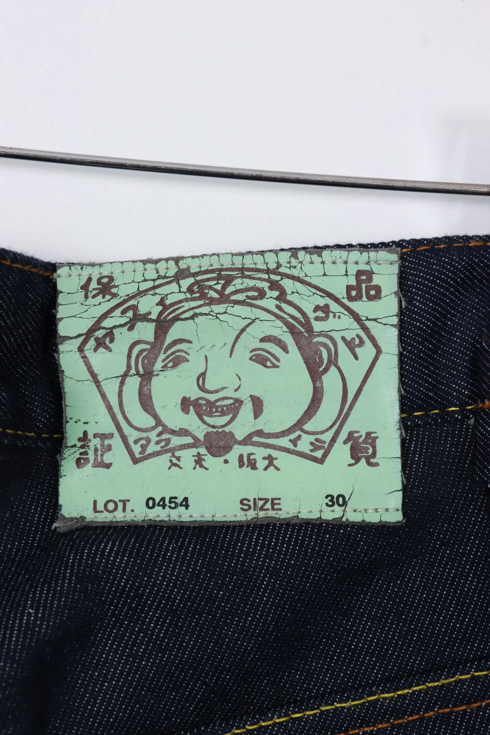 EVISU Back Detail & Back Buckle Dark Wash Jeans (30)