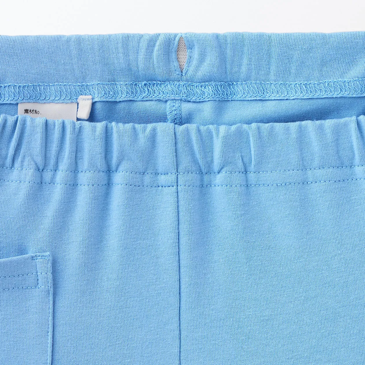 High Waisted Stretch Jogger Pants (1-4Y)