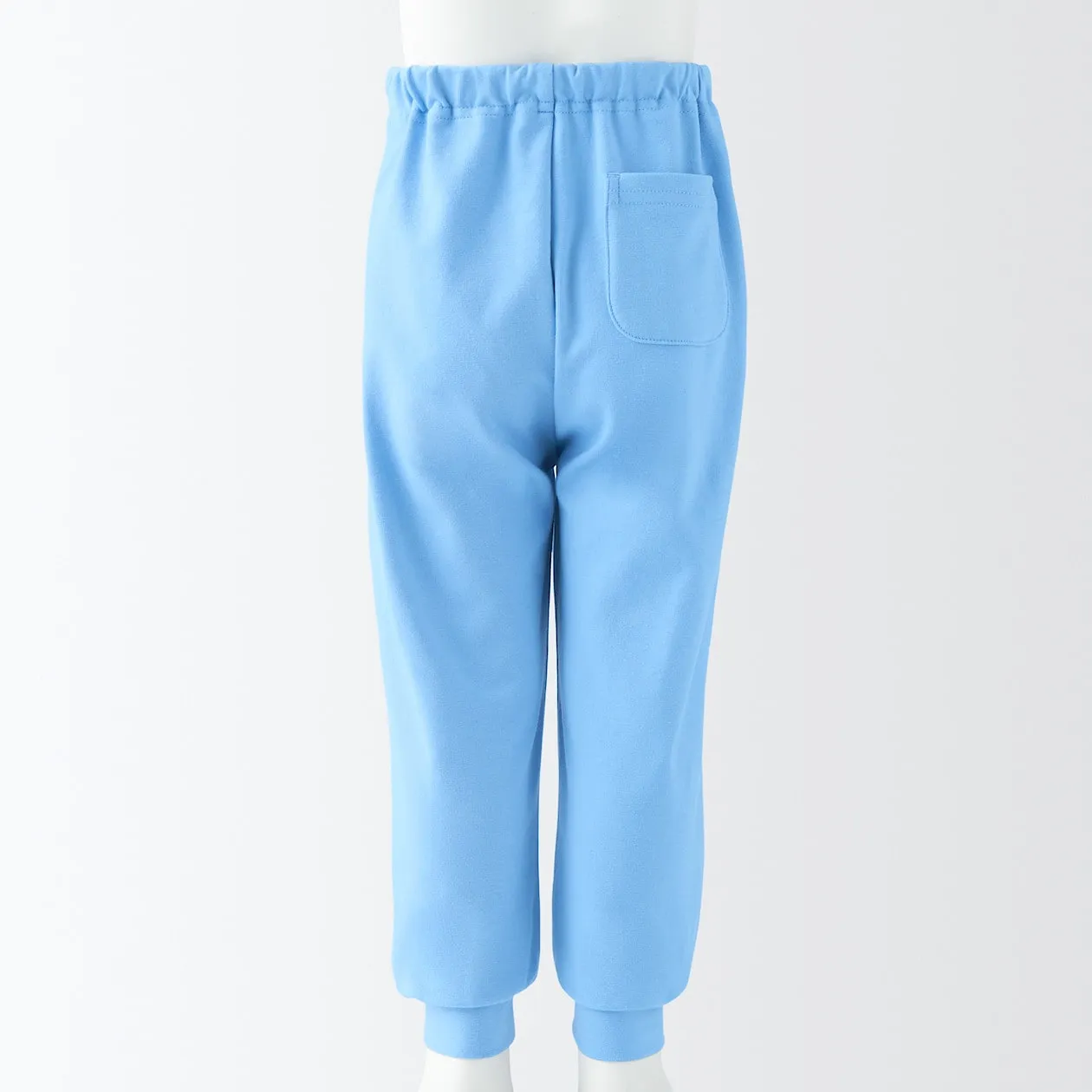 High Waisted Stretch Jogger Pants (1-4Y)