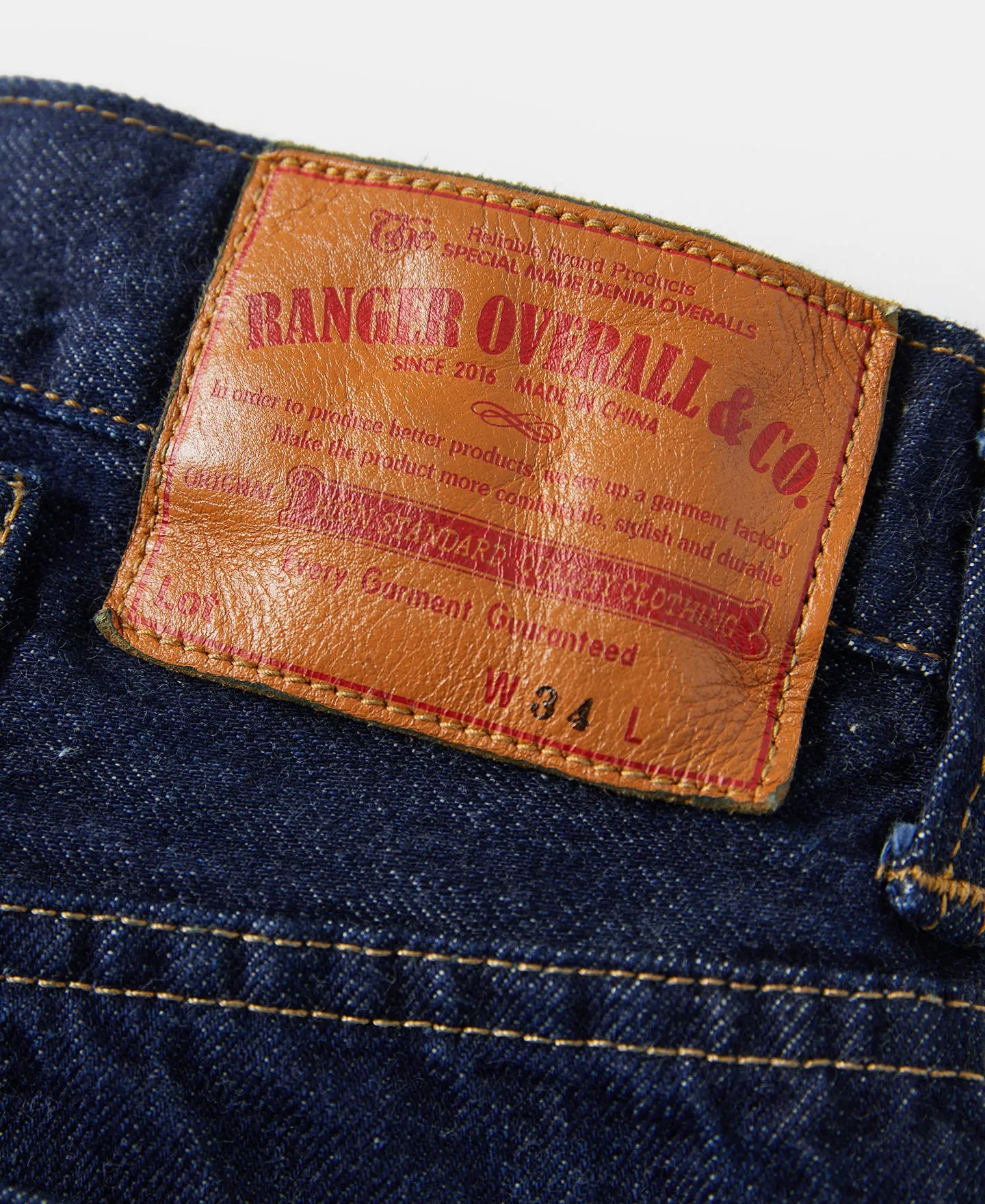 MN1910 Denim Trousers