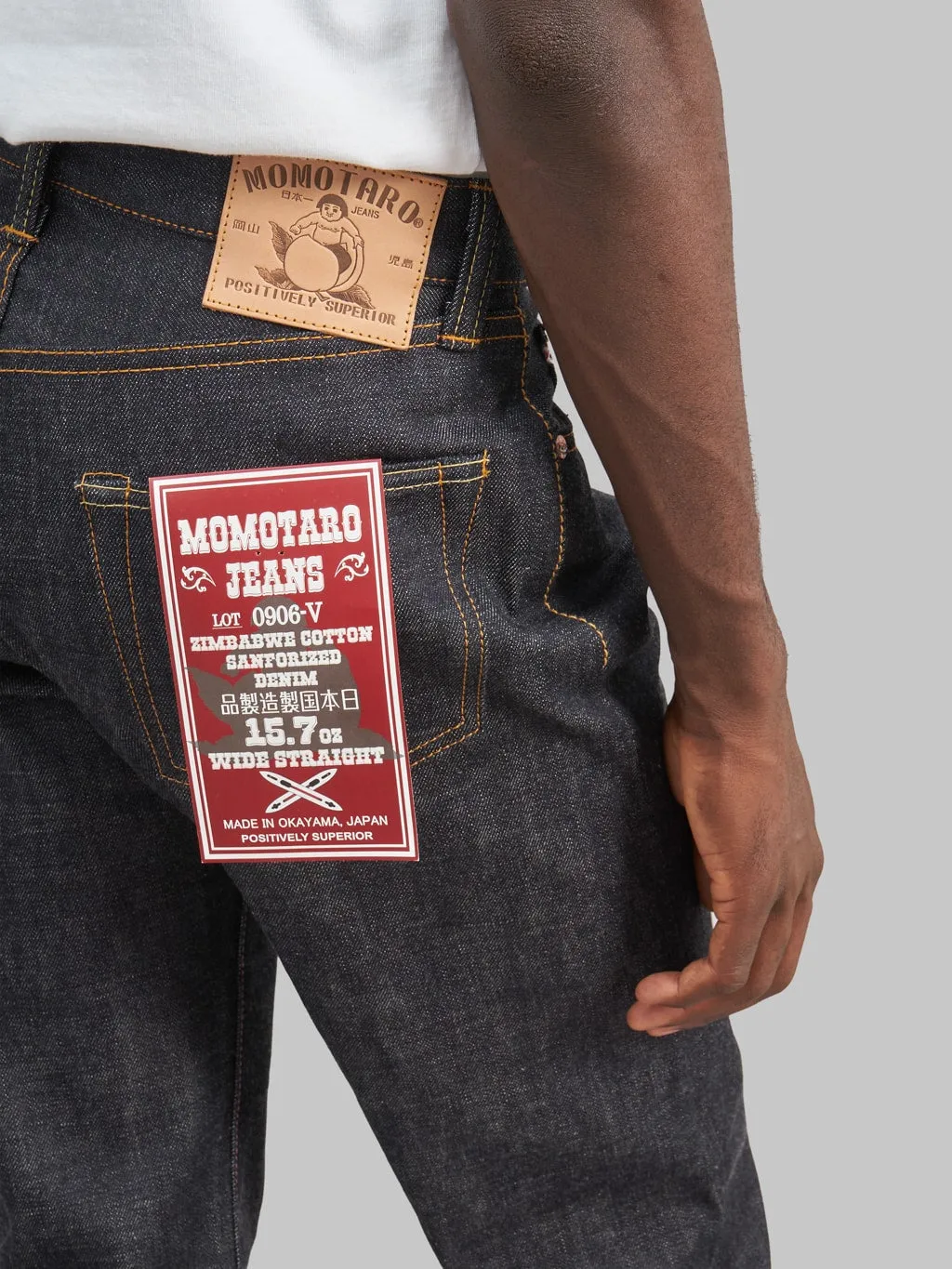 Momotaro 0906-V 15.7oz Classic Straight Jeans