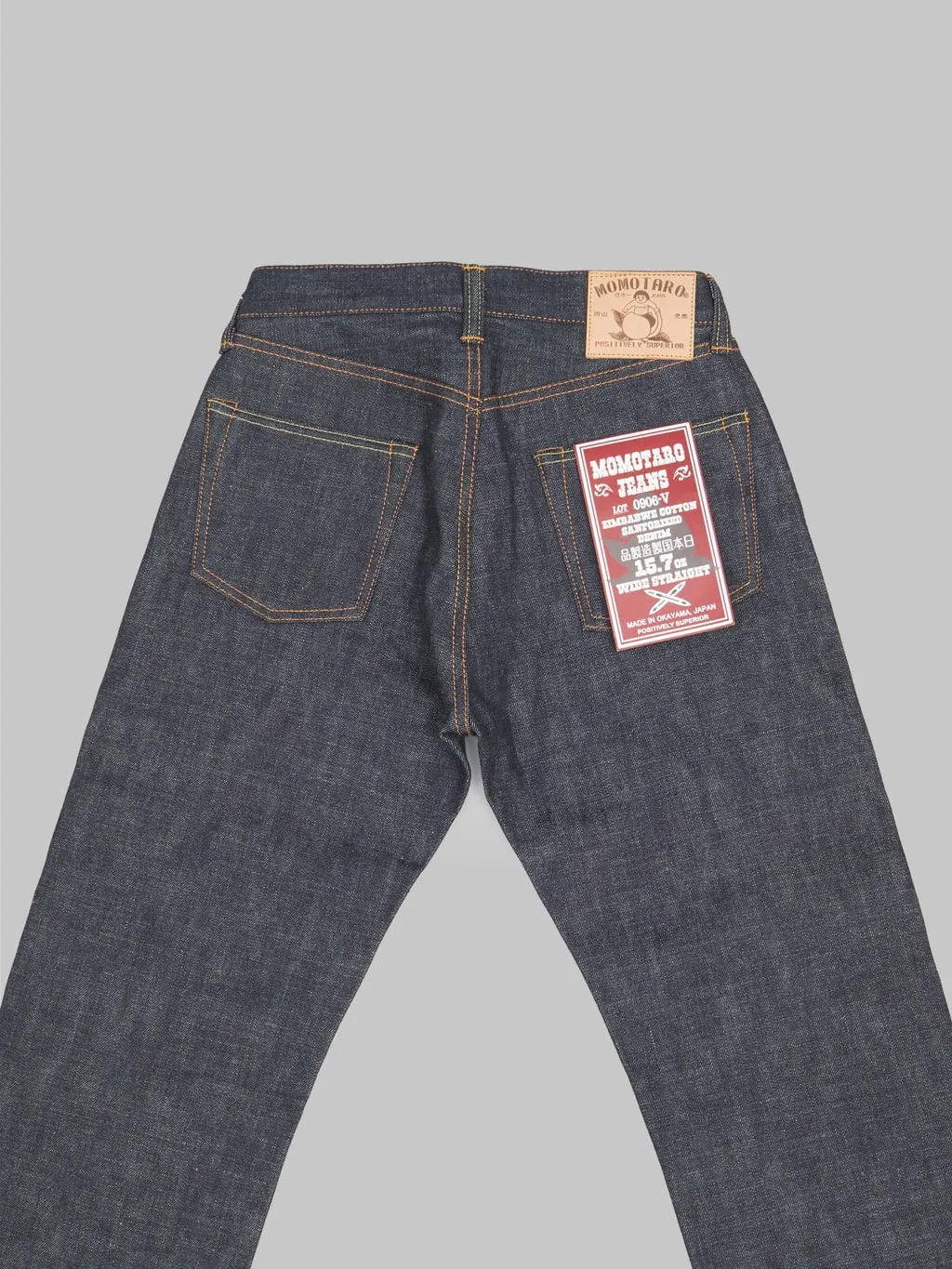 Momotaro 0906-V 15.7oz Classic Straight Jeans